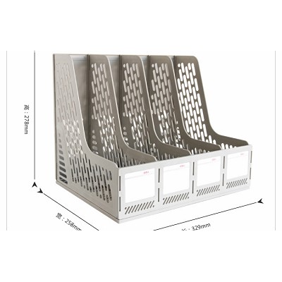 特價得力9846 灰色四聯文件框 塑料資料架文件座 辦公文件收納