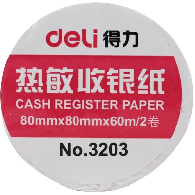 得力3203熱敏收銀紙超市小票打印紙原紙80×80mm×60m2卷/包