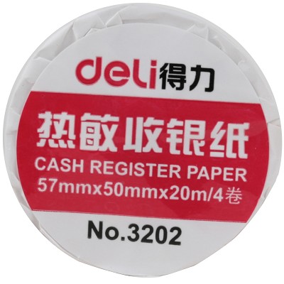 得力 3202 熱敏收銀紙 57×50mm×20m 4卷價格 POS機使用超市小票