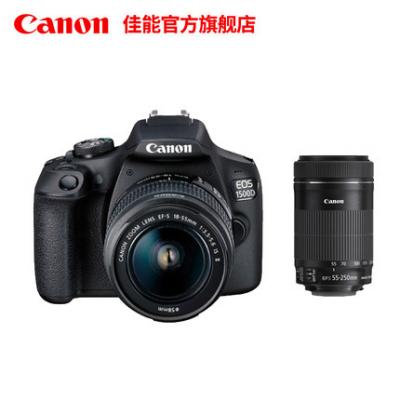 [旗艦店]Canon/佳能 EOS 1500D 雙鏡頭套機 18-55mm/55-250mm